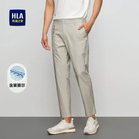 HLA/海澜之家含亚麻休闲裤2025春夏新含莱赛尔绣花织带九分裤子男商品大图