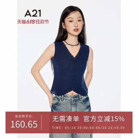 A21女装V领无袖露肩薄款毛针织衫2025夏季新款简约单排扣开衫上衣商品大图