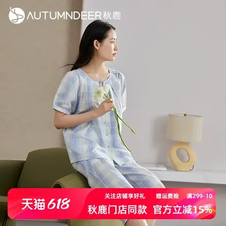 秋鹿简约格子梭织纯棉睡衣夏天女圆领短袖七分裤女士家居服可外穿商品大图