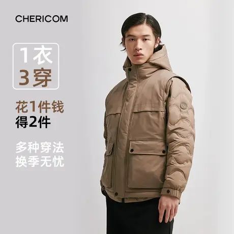 千仞岗男士羽绒服连帽内外穿马甲二合一防风防水保暖外套冬季商品大图