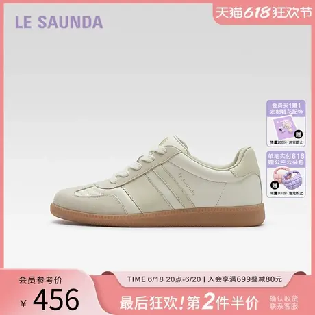 莱尔斯丹YOUNG圆头低帮平低舒适休闲运动复古阿甘德训鞋女5M22301商品大图