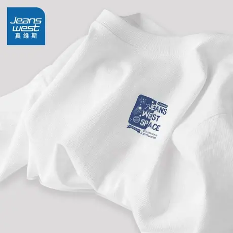 真维斯童装儿童长袖t恤春季薄款纯棉打底衫男孩白色内搭男童t恤衫图片