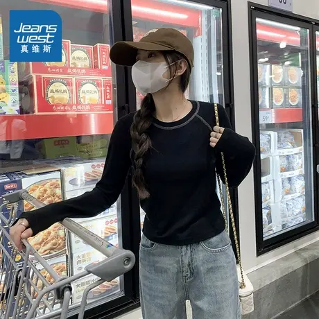 NOB真维斯正肩长袖t恤女2025新款春秋季小个子短款紧身内搭打底衫商品大图