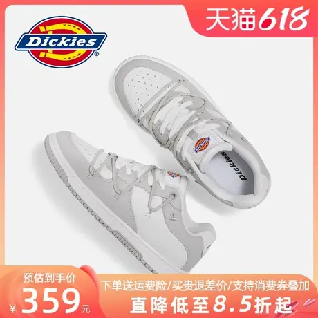 Dickies小白鞋男款夏季透气男鞋薄款真皮面包鞋男士休闲鞋子潮鞋商品大图