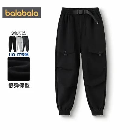 【商场同款】巴拉巴拉男童裤子中大童工装裤春秋款童装宝宝长裤潮商品大图