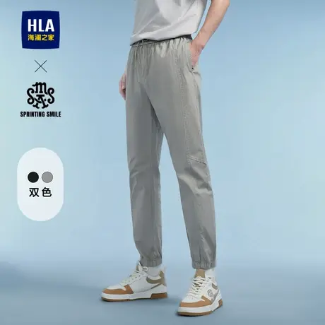 HLA/海澜之家时尚微弹休闲裤2024春夏季新款印花黑色锥形裤子男士图片