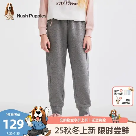 暇步士童装女童长裤25秋新品中大童学院风宽松运动裤儿童休闲卫裤商品大图