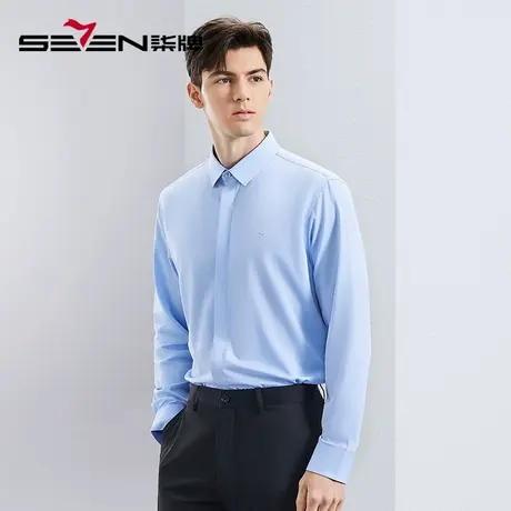 【含桑蚕丝】柒牌男装长袖衬衫2025秋季新款商务休闲正装纯色衬衣商品大图