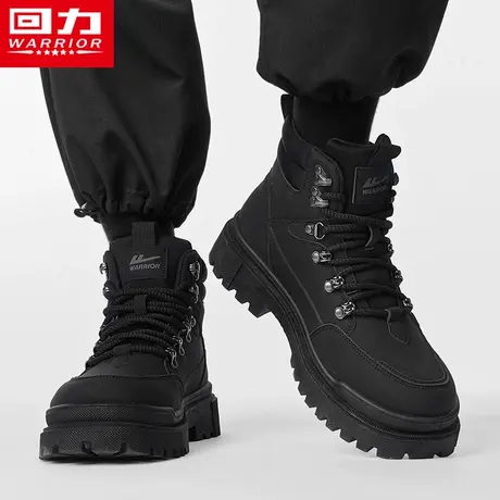 回力工装男鞋夏季英伦风机车骑行户外登山耐磨厚底黑色高帮马丁靴商品大图