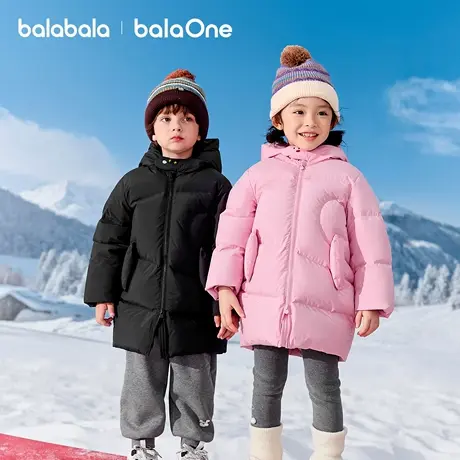 巴拉巴拉balaOne儿童羽绒服女童男童2025年中长款冬季厚保暖外套商品大图