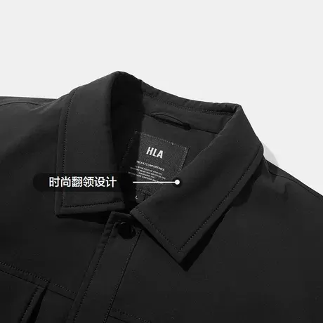 HLA/海澜之家三国演义羽绒服2023春秋新款翻领运动多口袋外套男商品大图