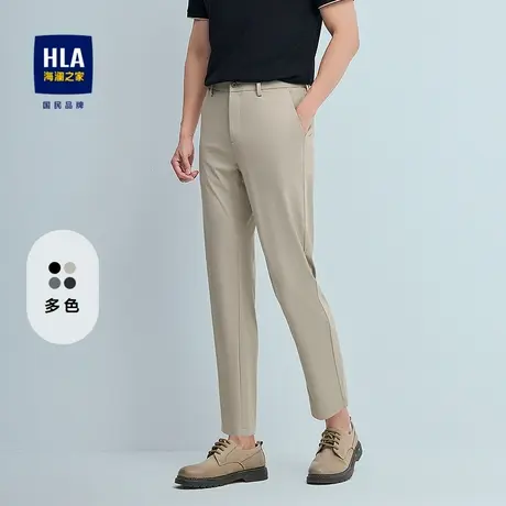 HLA/海澜之家轻商务时尚系列休闲九分裤25春夏新修身弹力绣花裤男商品大图