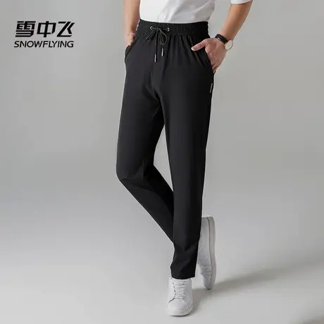 雪中飞2025新款秋季薄款男士休闲裤男宽松大码运动裤潮流百搭直筒商品大图