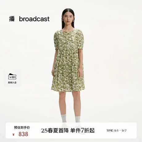 播商场同款短袖印花连衣裙女25夏季新款宽松通勤裙子BDS2LD2628图片