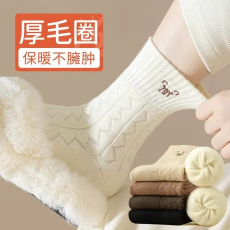 厚袜子女士中筒袜秋冬季纯棉加绒加厚款毛巾底保暖月子长筒袜冬天商品大图