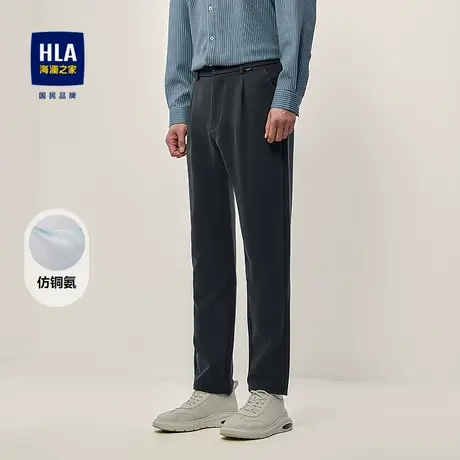 HLA/海澜之家商务休闲九分裤2025秋冬新款松紧腰宽松锥形裤子男商品大图
