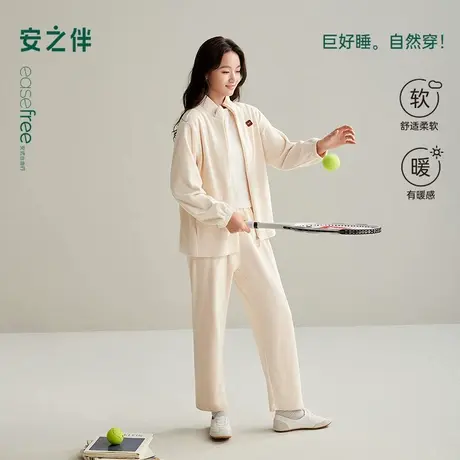 安之伴【巨保暖】睡衣女款秋冬季海岛绒加绒加厚冬天珊瑚绒家居服商品大图