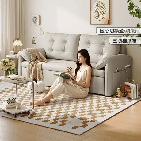 顾家家居零靠墙猫抓皮功能沙发现代简约活动靠包象耳扶手6372商品大图