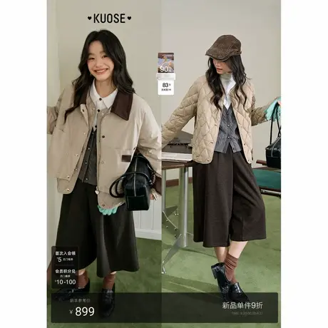 阔色卡其色翻领羽绒服两件套装休闲外套2025秋冬季新款女上衣轻薄商品大图