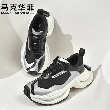 Mark Fairwhale/马克华菲男鞋商品大图