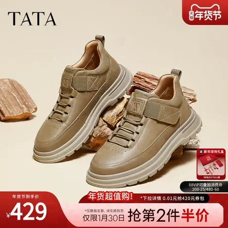TATA他她商务厚底皮鞋男士复古工装鞋高帮鞋2024冬新款ODR01DM4商品大图
