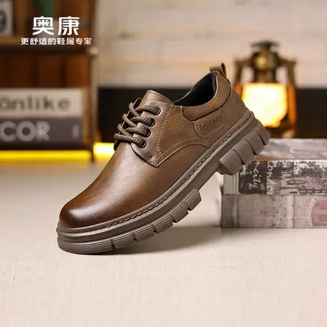 奥康 男鞋2025秋冬季加绒保暖真皮系带商务休闲皮鞋防滑工装鞋子H图片