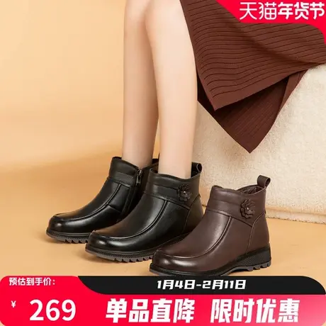 康奈女鞋2025冬季新品时尚休闲百搭时装靴保暖加绒舒适棉靴妈妈鞋图片