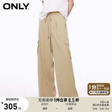 ONLY奥莱2023夏季新款休闲潮流显瘦高腰阔腿裤休闲裤女商品大图