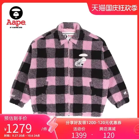 Aape旗舰店女装秋冬格纹猿颜刺绣毛绒宽松厚款夹克外套7567XXJ商品大图