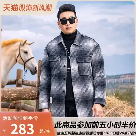 GxxH大码男装男士秋季2023新款夹克帅气美式翻领潮羊毛双面尼外套图片