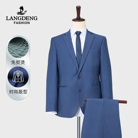 【商场同款】浪登两件套西服套装23秋冬季新款平驳领商务外套男图片