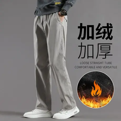 男士加绒裤子冬季加肥加大男裤秋冬厚款宽松直筒休闲裤大码工装裤商品大图
