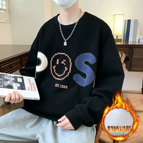 加绒卫衣男秋冬款笑脸印花长袖t恤男内搭青少年休闲宽松打底秋衣T商品大图