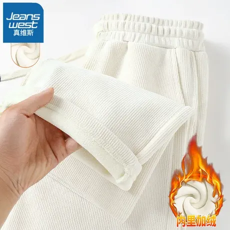 VR真维斯杏色休闲运动裤女2023新款秋冬季加绒长裤女士直筒阔腿裤商品大图