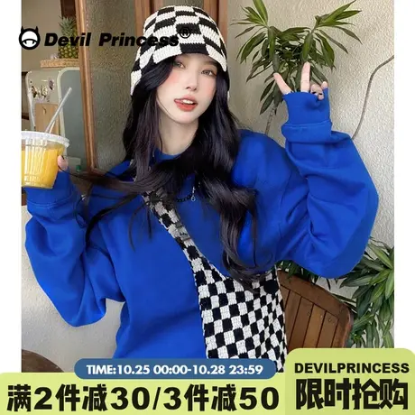 vibe韩风显白超好看克莱因蓝卫衣女宽松大版纯色百搭秋冬套头上衣图片