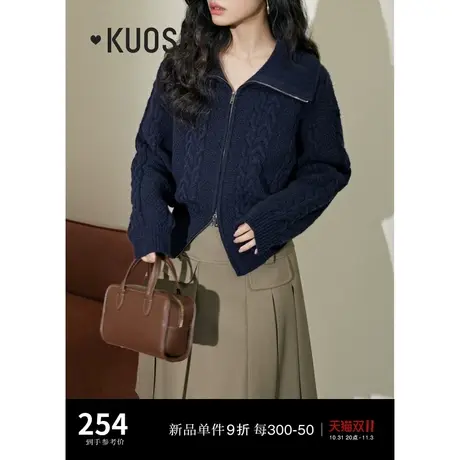 阔色翻领双拉链短款毛衣女2023秋冬季新款针织衫开衫显瘦上衣外套商品大图