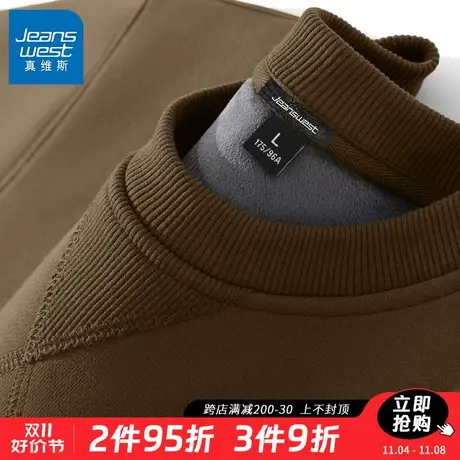 JR真维斯卫衣加绒加厚女冬季美拉德小个子美式复古重磅圆领打底衫图片