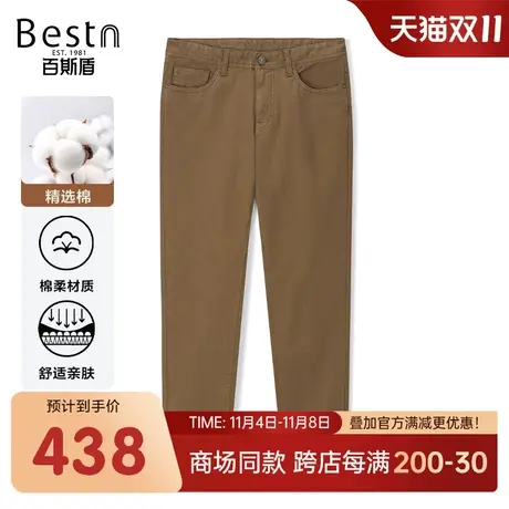 【商场同款】百斯盾男装休闲裤2023秋冬新款窄腿裤LR3Y08624商品大图