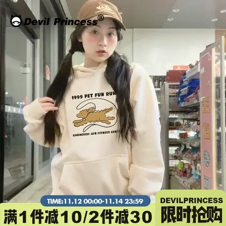 ulzzang小众设计感宽松杏色连帽卫衣女宽松卡通印花秋冬加绒上衣商品大图