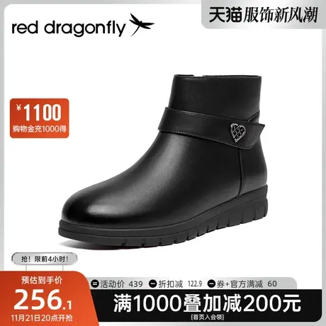 红蜻蜓妈妈棉鞋冬季女靴加绒加厚短靴真皮羊毛靴子中老年皮鞋防滑图片