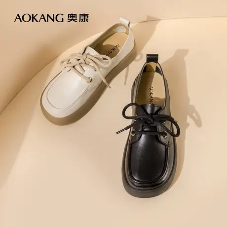 奥康女鞋春季气质优雅真皮休闲小皮鞋女平底舒适通勤黑色百搭单鞋图片