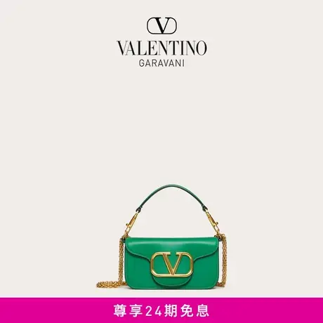 【24期免息】华伦天奴VALENTINO女士 LOCO 小号小牛皮手袋链条包商品大图