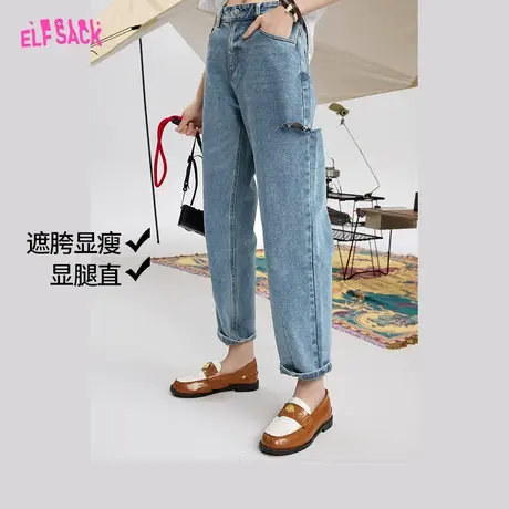 妖精的口袋萝卜裤破洞牛仔裤女2024春新款烟管裤显瘦宽松高腰裤子商品大图