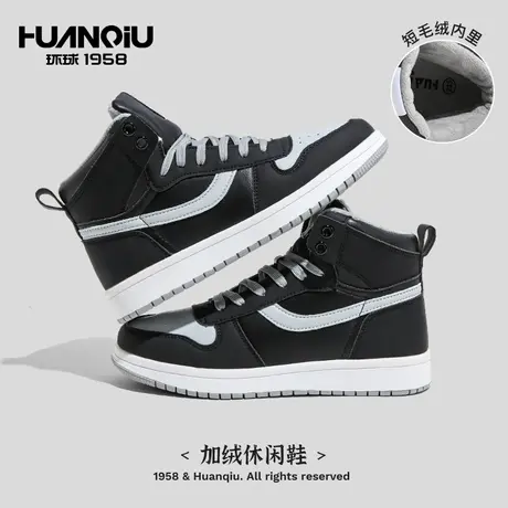 环球高帮鞋女冬季新款aj小白鞋爆款百搭运动休闲鞋子ins潮板鞋女商品大图