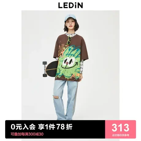 【吐司软软牛仔】乐町织带牛仔裤女2023年春夏开叉长裤C1HAD2103商品大图