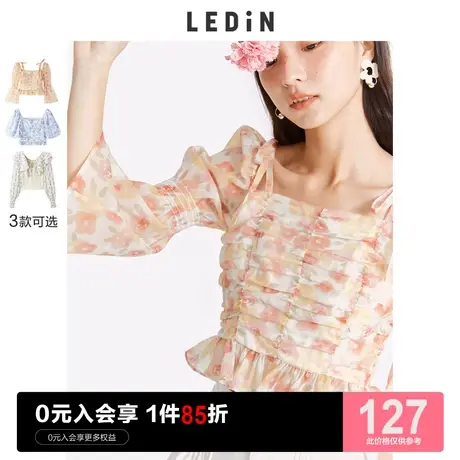 乐町俏皮碎花上衣休闲春夏新款雪纺衫女宽松设计感图片