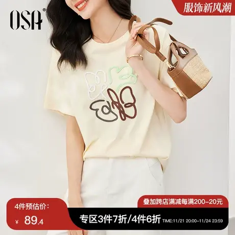 OSA欧莎薄款宽松印花短袖t恤女夏季2023年新款设计感显瘦体恤上衣商品大图