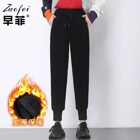 加绒卫裤女冬季加厚2020新款休闲宽松束脚运动裤黑色显瘦长裤潮裤商品大图