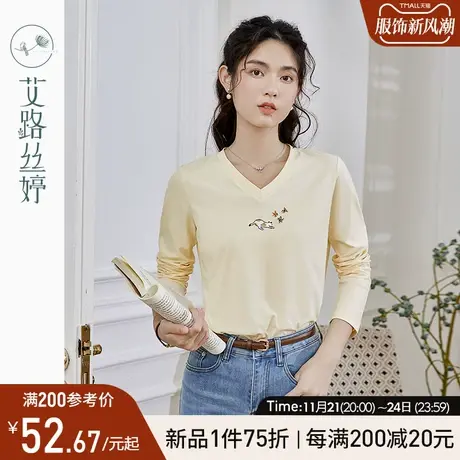 艾路丝婷正肩显瘦t恤女长袖2024年秋季新款刺绣减龄V领显瘦打底衫图片