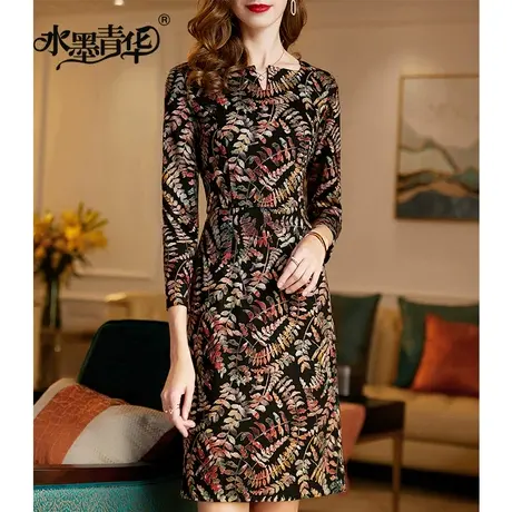 【1件7.9折】秋装新品简约修身一步裙气质优雅收腰时尚印花连衣裙商品大图